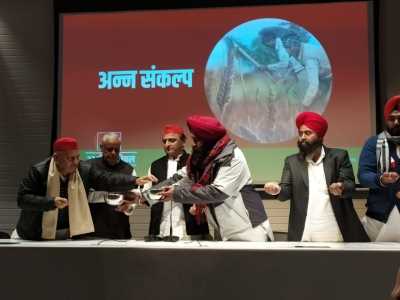 अखिलेश ने लिया अन्न संकल्प, बोले, जिन्होंने किसानों को कुचला, उन्हें सत्ता से करेंगे बाहर